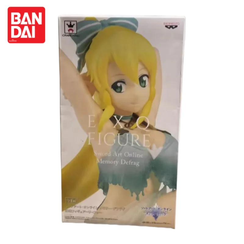 In Stock Original 100%genuine Bandai Ichiban Kuji Sword Art Online Yuuki Asuna Anime Merchandise Action Figure Model Ornaments view 5