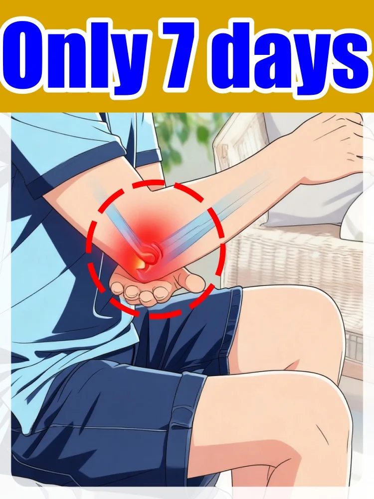 

Спрей для ухода за локтями: Адресные ограничения движения и защищает здоровье рук.