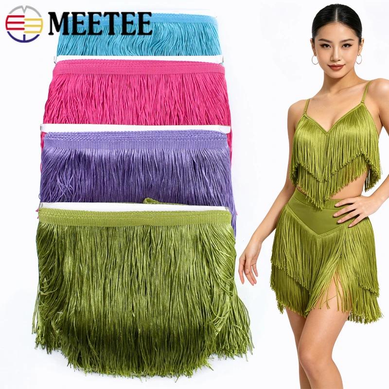 

5/10Yards 20cm Polyester Tassel Fringe Lace for Sewing Costume Latin Sofa Cover Dance Dress Curtain Decor Trim Handmade Supplies