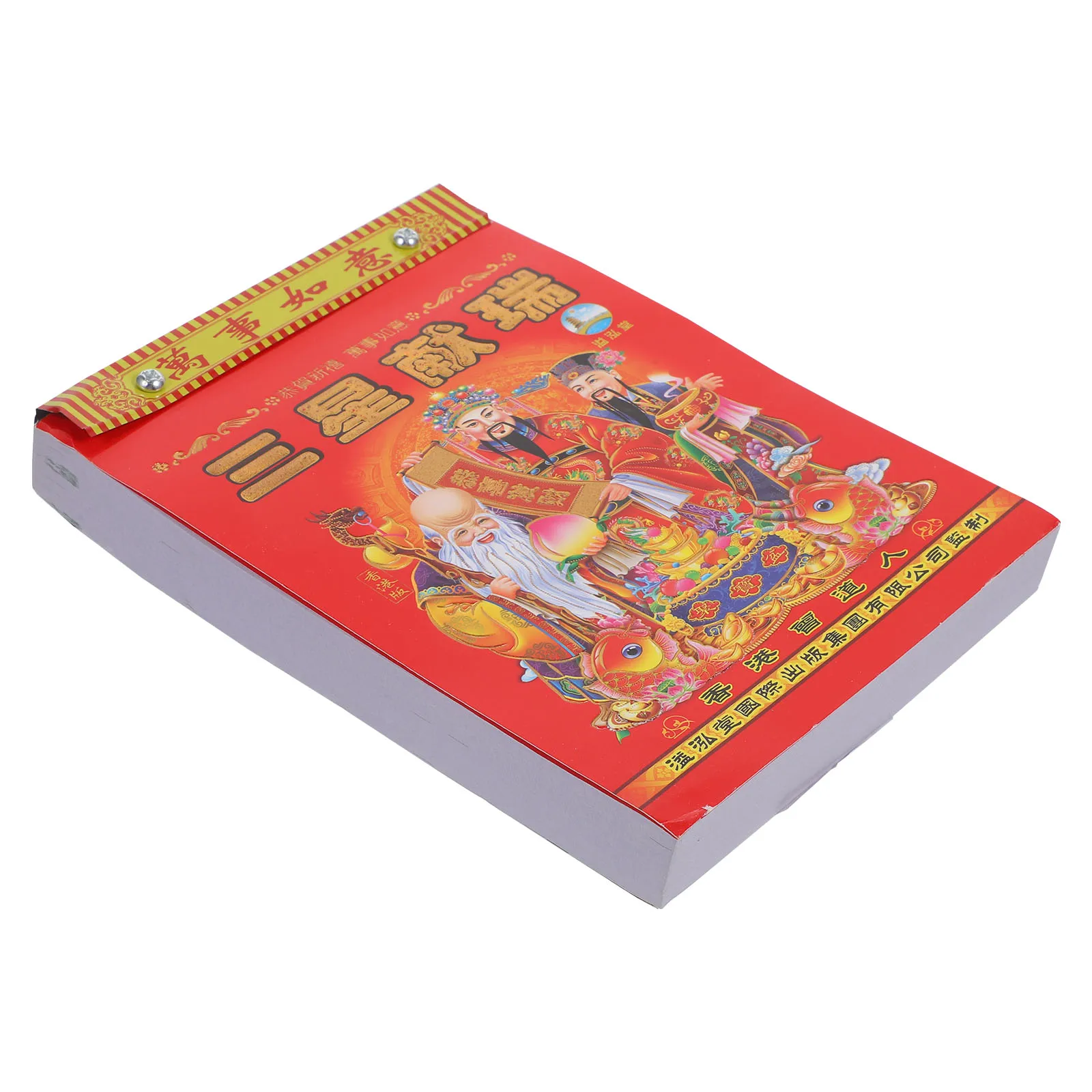 

2024 Old Almanac Traditional Wall Calendar Monthly New Year Home Hanging Desk Calendars 2024 Dragon Lucky Schedule