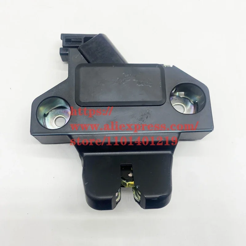 Trunk Lock Block Assembly for Dongfeng S50EV