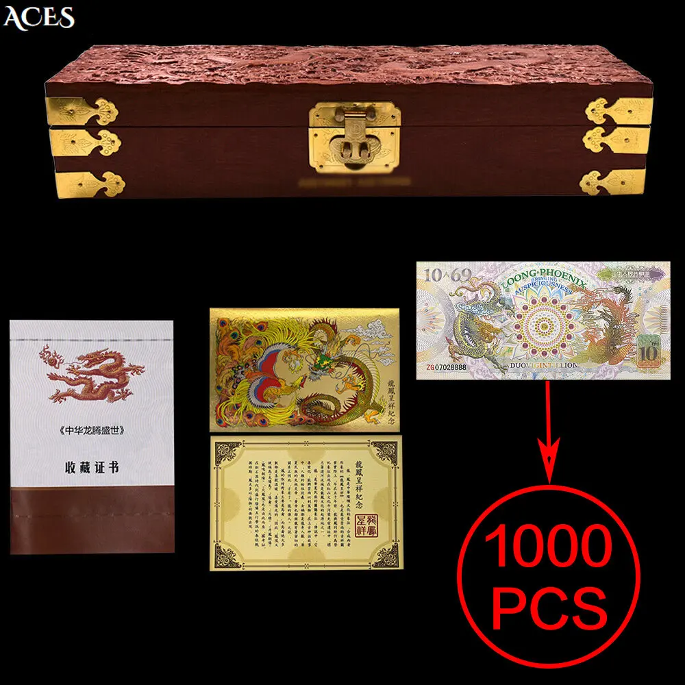 

1000pcs Chinese Dragon and Phoenix Banknotes Duovigintillion Paper Money 69 Zeros Notes Bringing Auspicious Collectibles