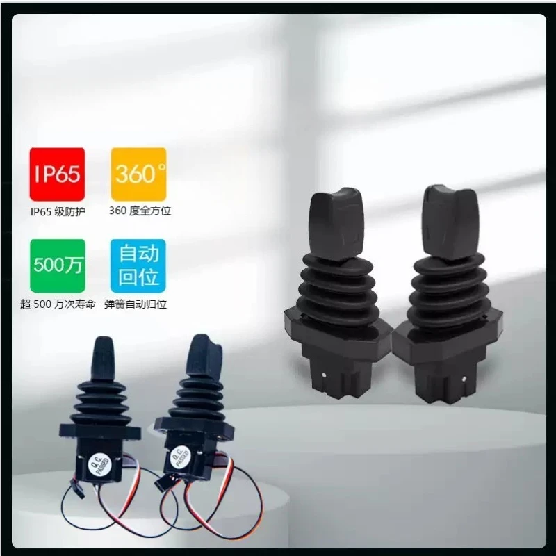 XD33 Single‑Axis Thumb Rocker, Fingertip Joystick Control Lever Industrial Sensor