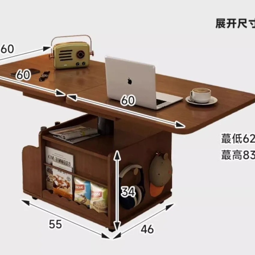 Solid wood movable coffee table multi-functional lifting and folding edge table