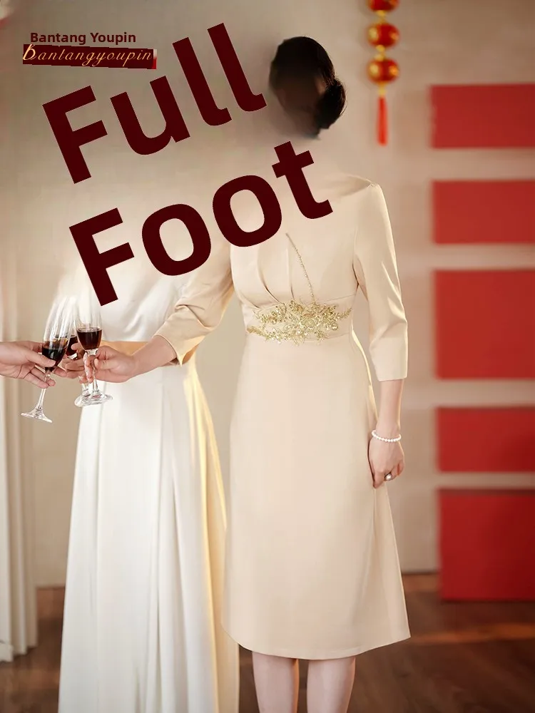 

Elegant Summer Wedding Dress for Mom Engagement Marriage Celebration Mother-in-law Formal Dress Luxury Light Style for Women ...