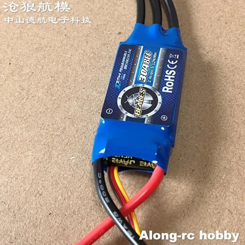 Ztw al30aブラシレス電子スピードコントローラー、2-4s、30a esc、diy rc飛行機モデル、ホビー飛行機のスペアパーツ、高品質