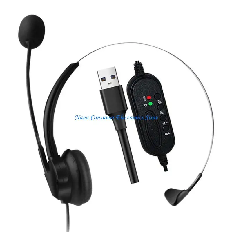 سماعة G7NE USB مع ميكروفون ضوضاء إلغاء سماعة رأس USB لجهاز الكمبيوتر المحمول كمبيوتر مركز الاتصال