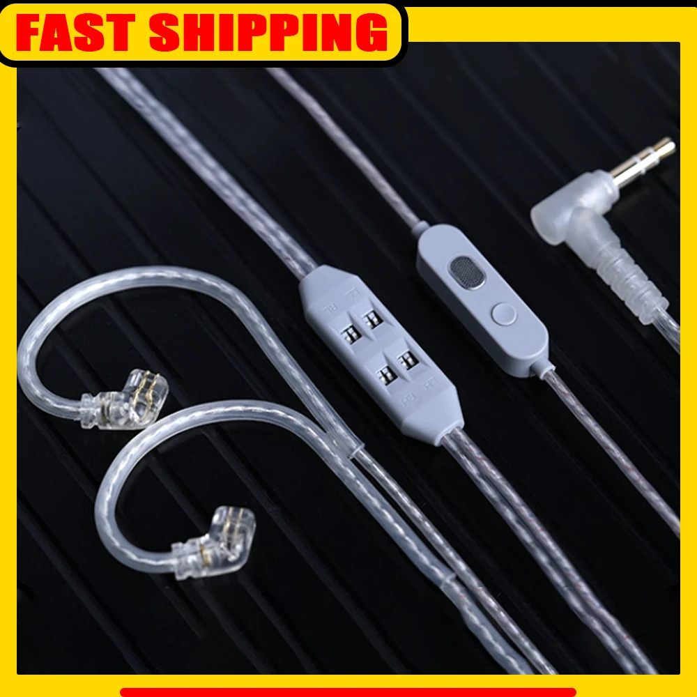 Kz T8 Upgrade Cable… - image