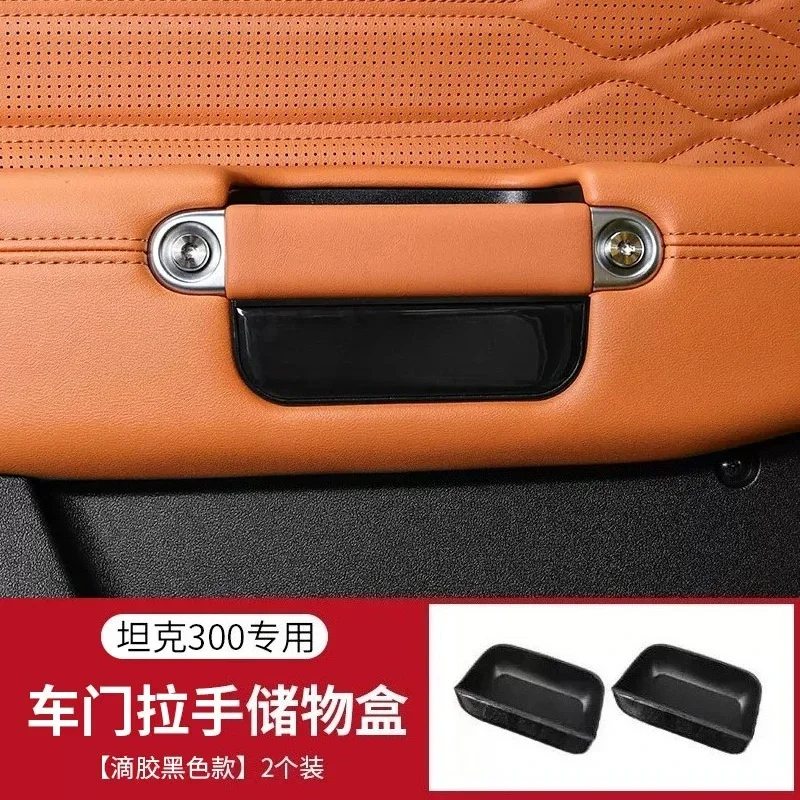 For GWM Tank 300 2026 Car Door Handle Storage Box Expansion Space Storage Organizer Box Car Interior Modification Accessories detail image 7