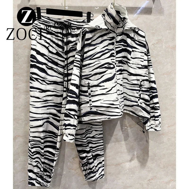 

[zoci] Autumn Women Black White Color Contrast Tiger Print Leggings Cap, Two Side Coat, Capsule Sports Windbreaker Suit New