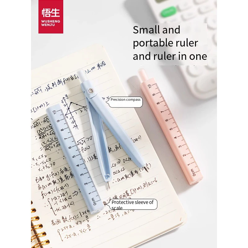 Wusheng All-in-One Pen Compass with Ruler & Case - Dedicated Study Kit for Middle School Exams & Geometry