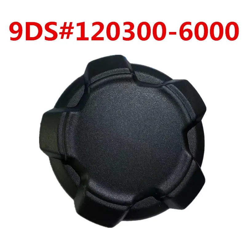 Tapa de tanque de combustible Original, pieza para CFMoto 850CC 1000CC ATV UTV CFORCE ZFORCE Z10Quads, 9DS #120300-6000