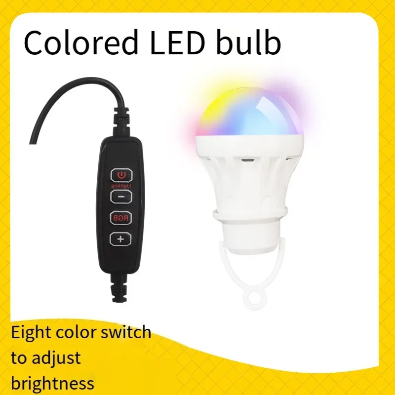 LED Low voltage USB colour bulb light bulb 8 colours 5-speed dimmable colour adjustable USB interface ambient light 5V