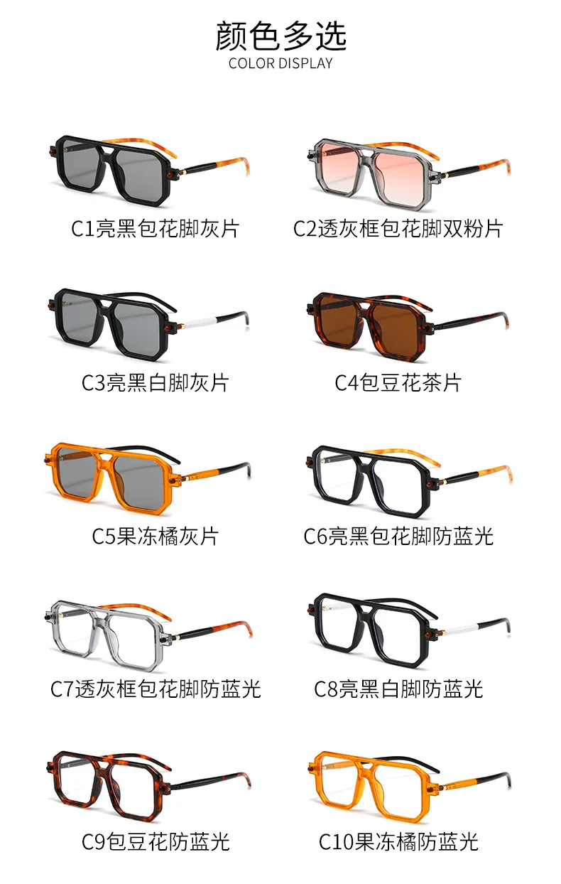 Polygon-Sonnenbrille, rechteckig, modisch, beliebt, für Damen und Herren, quadratische Sonnenbrille für Damen und Herren, Sommer-Reisebrille – Detail 7