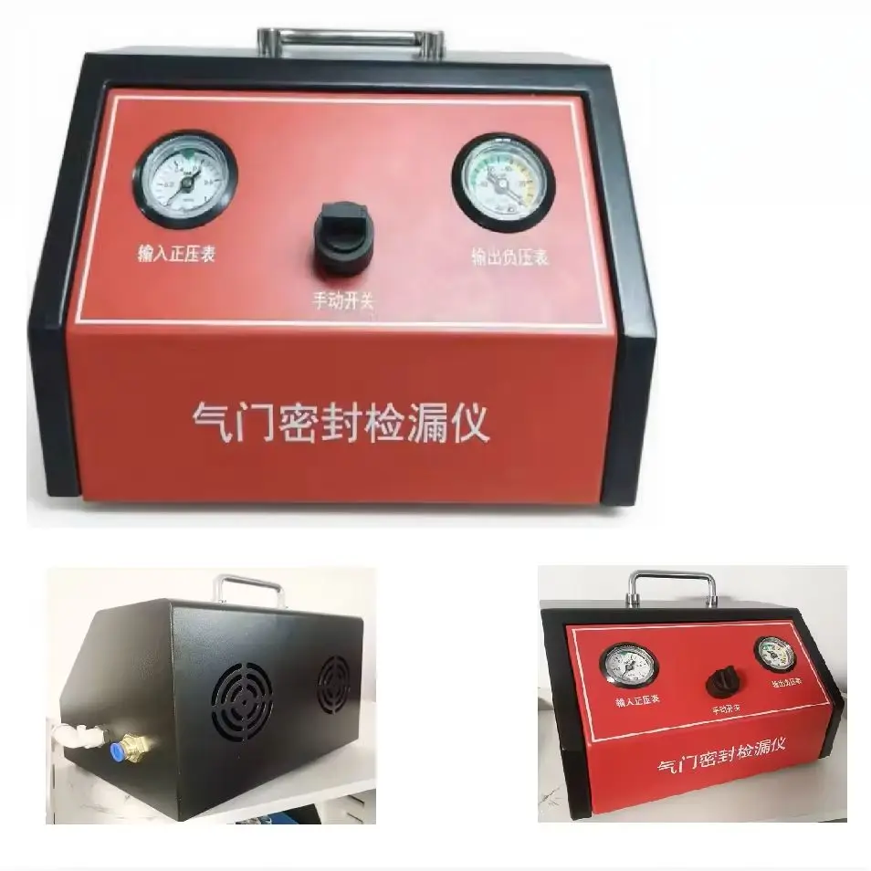 السيارات X أداة إصلاح السيارات جهاز كشف الختم الاسطوانة صمام كاشف تسرب الفراغ صمام Sat حلقة كاشف الختم #3