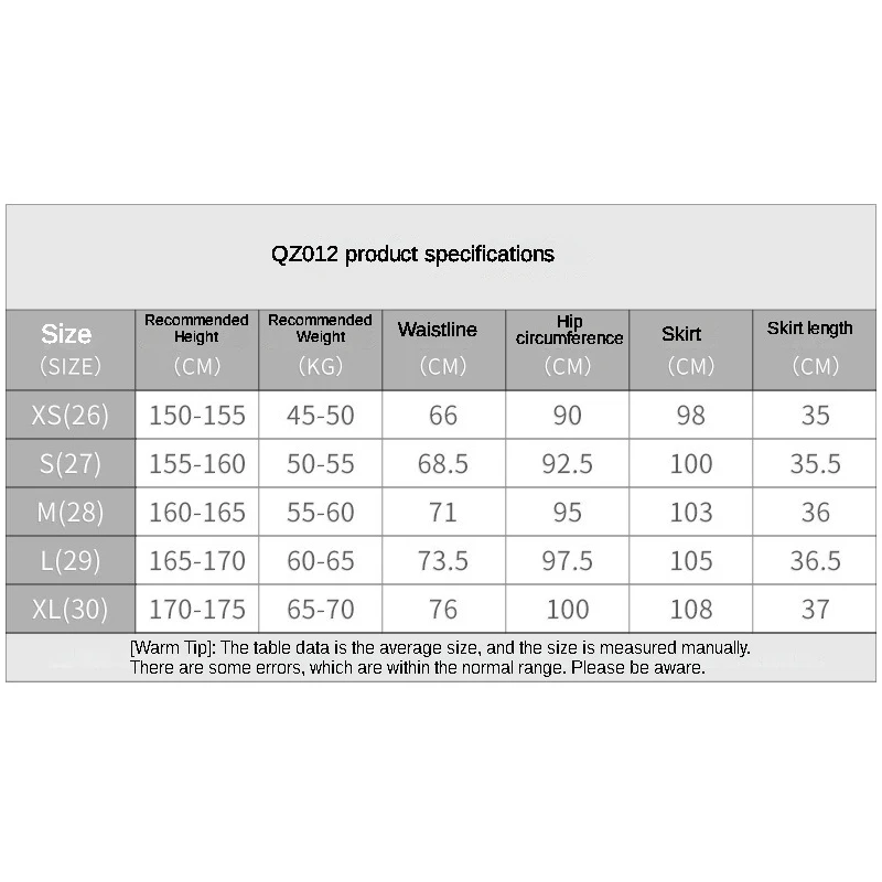 PGM 여성용 골프웨어, 노출 방지 플리츠, 아웃도어 스포츠, 소녀 스커트, 슬림핏, 배드민턴 테니스 스커트, QZ012