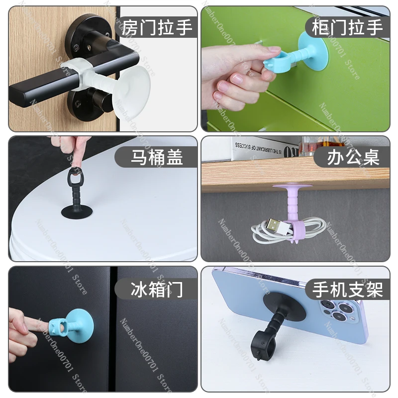 Door stopper Soft rubber door suction No punching New door anti-theft  anti-collision artifact