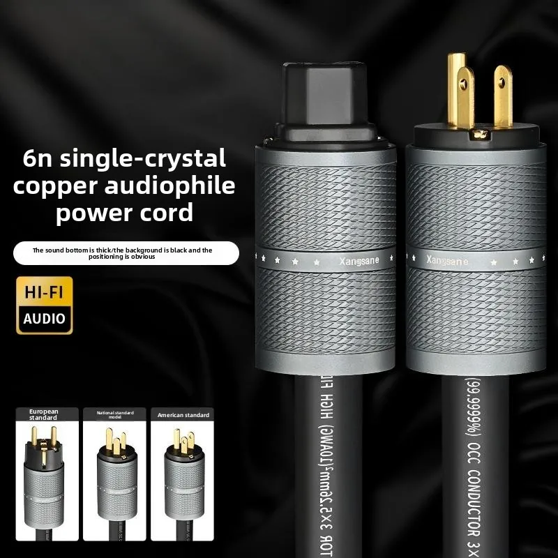 

Мощный кабель питания 6N из монокристаллической меди для усилителей мощности (передняя и задняя ступени), 15 кв.мм, американский стандарт