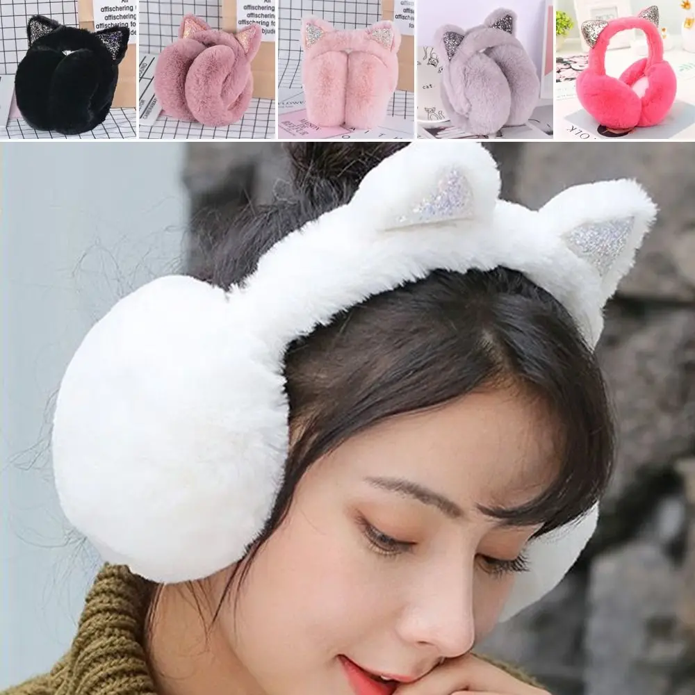 Cute Rabbit Design Animal Ear Earflap Hat Thickened Frog Animal Style Warm Ear Muffs Cartoon Pattern Foldable Design Ear Cover