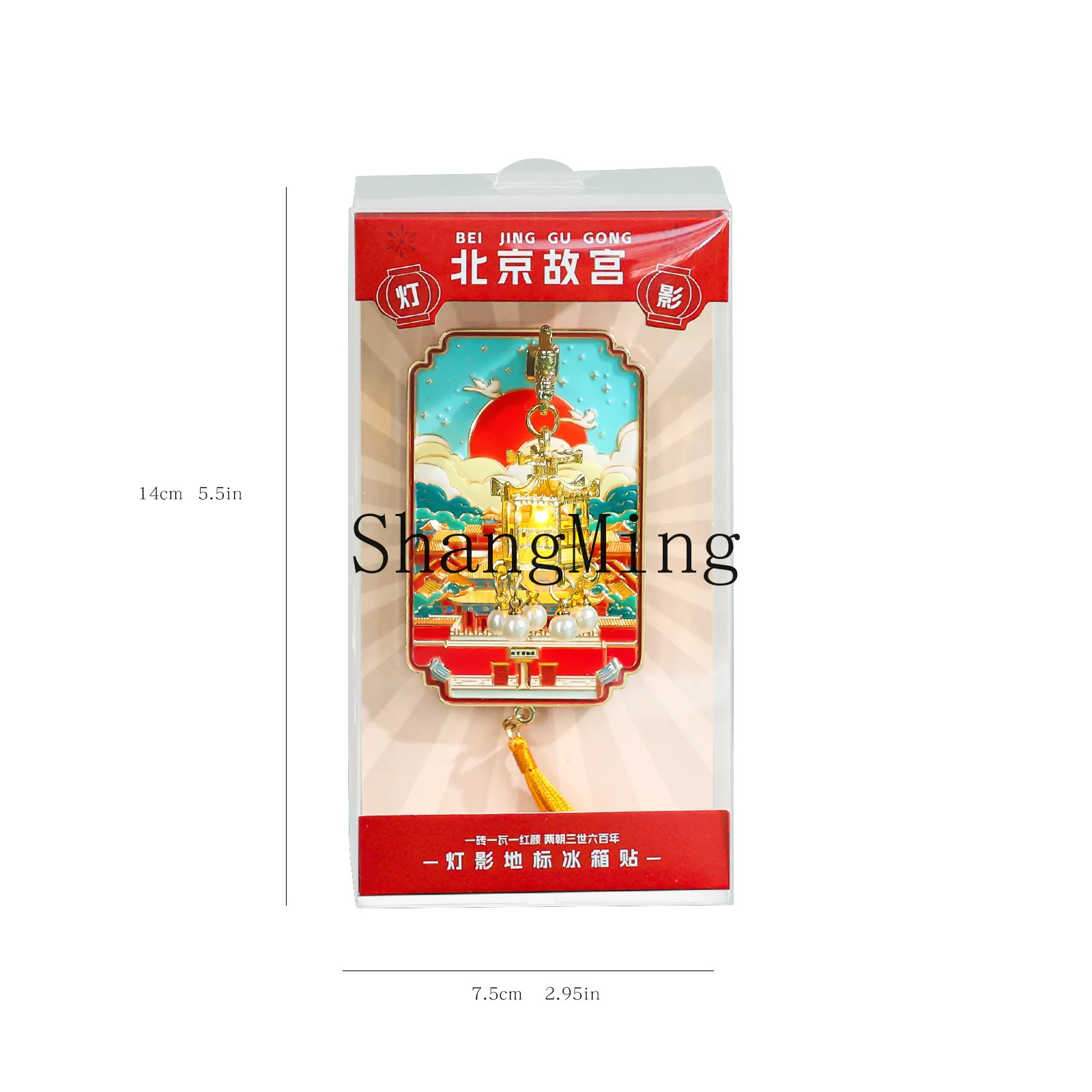 DSA Forbidden City Cultural and Creative Fridge Magnets Daji Palace Lamp Travel Souvenirs Metal Fridge Magnet Decorations