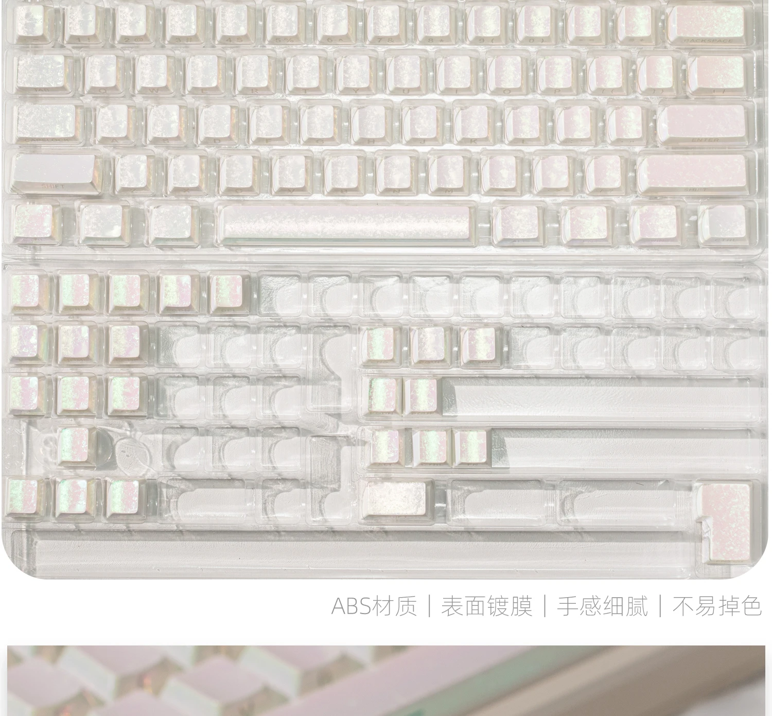 99 キーホワイトフロストキーキャップ Chreey フロストファンタジーメタリックテクスチャサイド彫刻透明メカニカルキーボードキャップ 61 68 75 87
