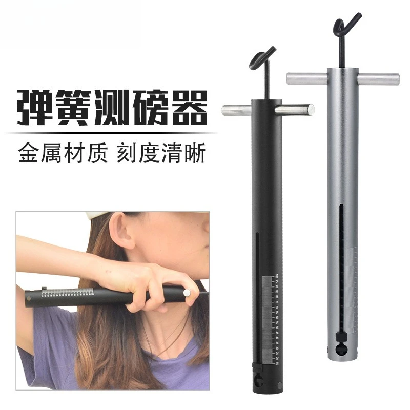 Archery Mechanical Spring Draw Weight Gauge Bow Poundage Measuring Instrument Bow Force Test Tool For Bow Maintenance