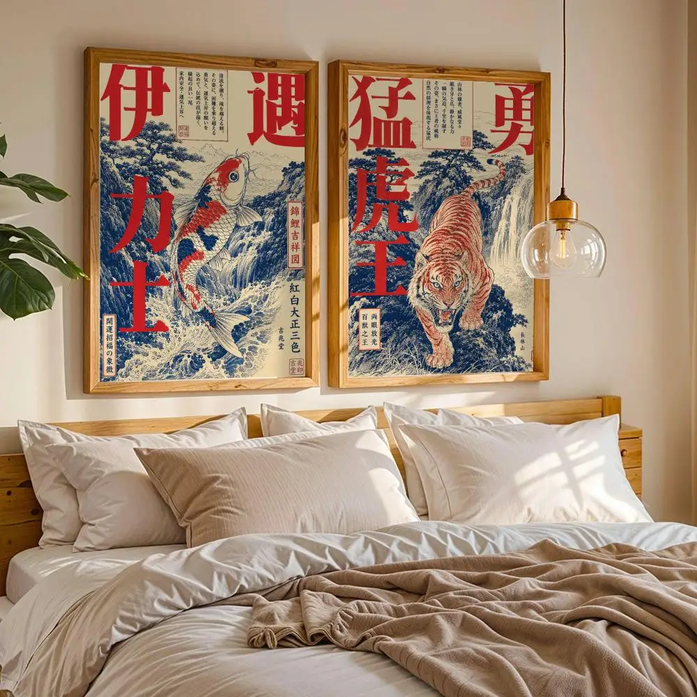 Ukiyo-e Beast Posters Painting Calligraphy Canvas Poster Art for Bedroom Living Room Home Decor Wall Decoration Decals Gift