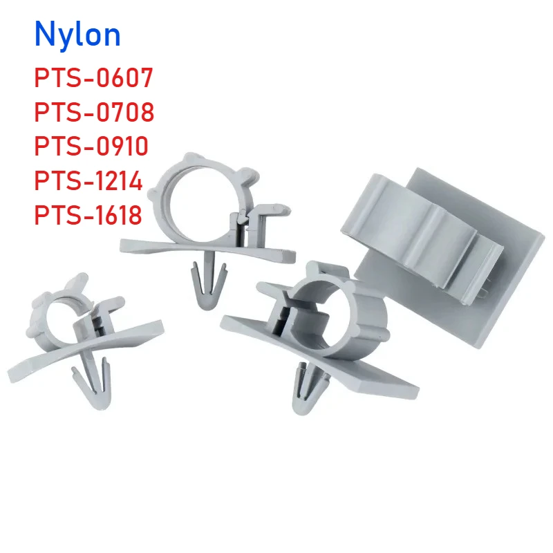 20/50pcs PTS Series Grey Nylon Plug-in Cable Clamp Aircraft Cones Fastener Adjustable Cable Organiser