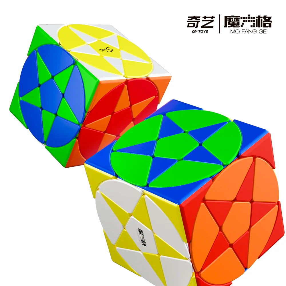 QiYi-Cubo de pentáculo para niños, Cubo de velocidad, juguetes profesionales, rompecabezas mágico, juguete para niños, Cubo de estrella de la suerte