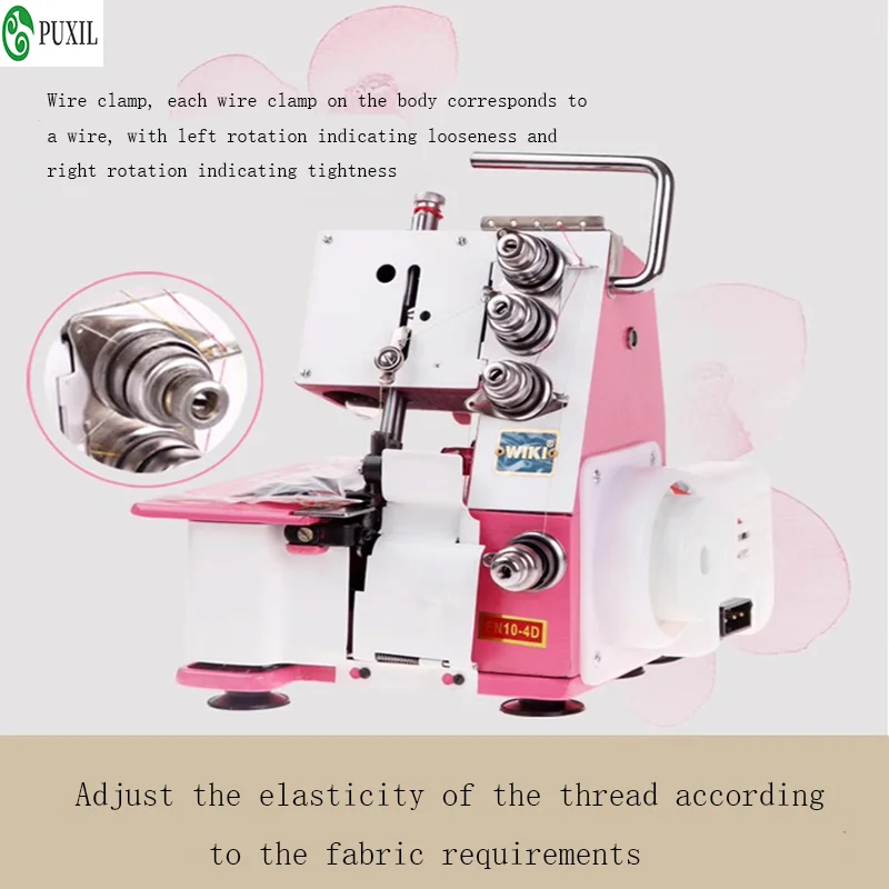 Overlock Sewing Machine Household Four-thread Overlock Machine Electric Desktop Overlock Sewing Machine Small Sewing Machine