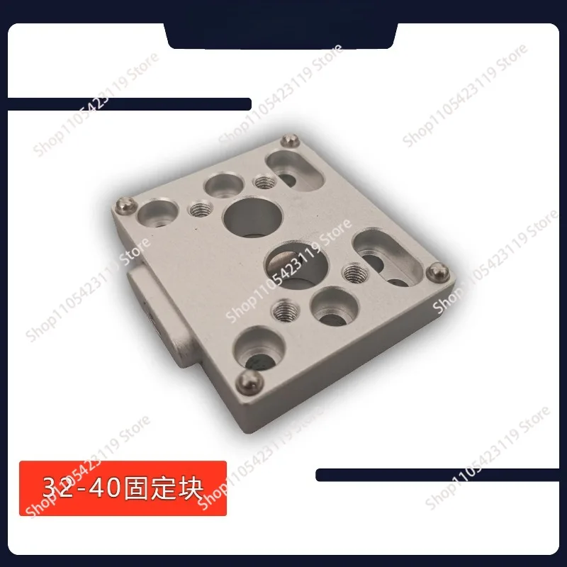 Manipulator fixture quick change, fixed block (3240, 4040) molding machine fixture positioning