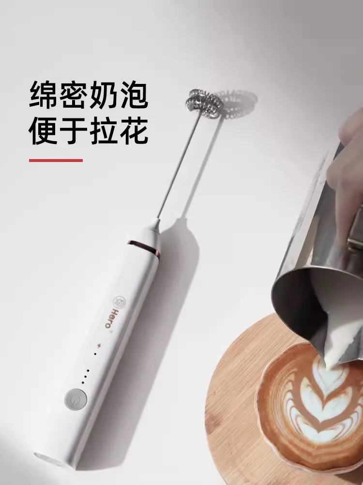 Hero Portable Electric Foam Maker, Coffee Maker, Household Milk, Hand-held Whisk Stick, Egg Beater, Rechargeable