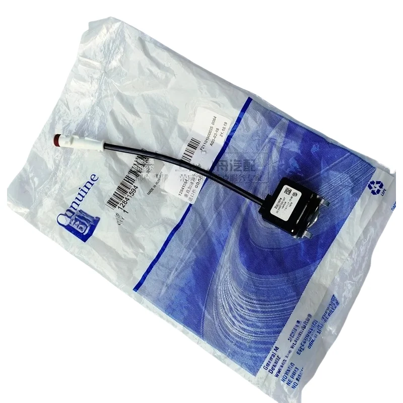 

12841594 132401111 Applicable to Buick Lacrosse Regal Meruibao Electronic Suspension Wheel Front Vertical Accelerometer Sensor