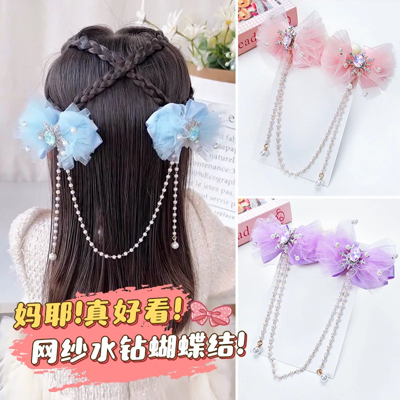 

Children's Hair Accessories Princess Super Fairy Bow Hairpin Girl Veil