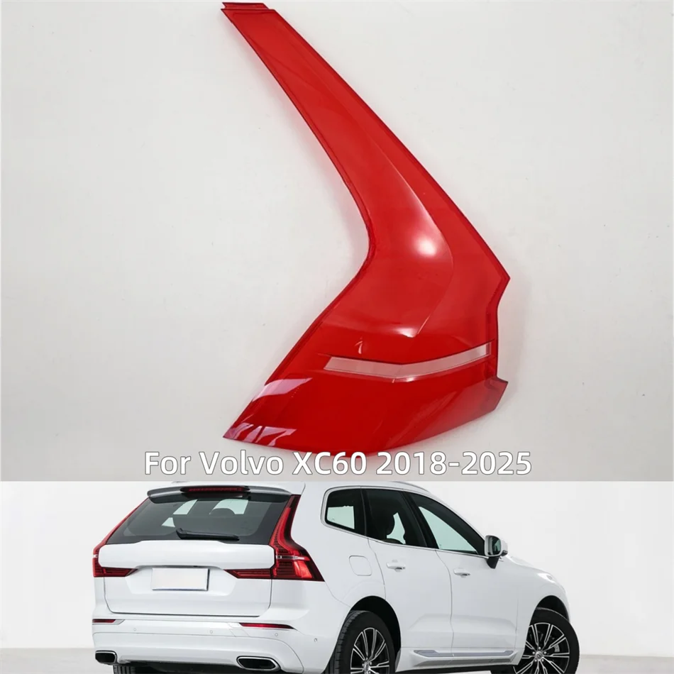 

Для Volvo XC60 2018 2019 2020 2021 2022 2023 2024 2025 крышка заднего фонаря корпус задней фонаря крышка заднего автомобильного фонаря