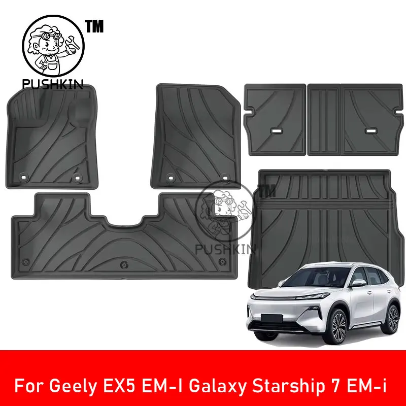 RHD LHD Car Floor Mats For Geely EX5 EM-i Geely  Starray EMI Belgee X8 Cargo Liners Waterproof Non-slip Floor Trunk Mats Access