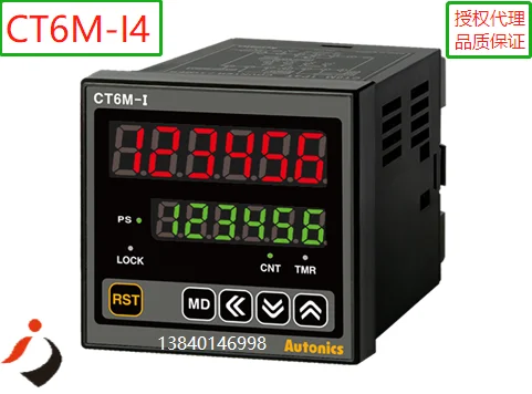 

Repeated -- Automation Counter/Timer CT6M-I4 I2 I4T I2T