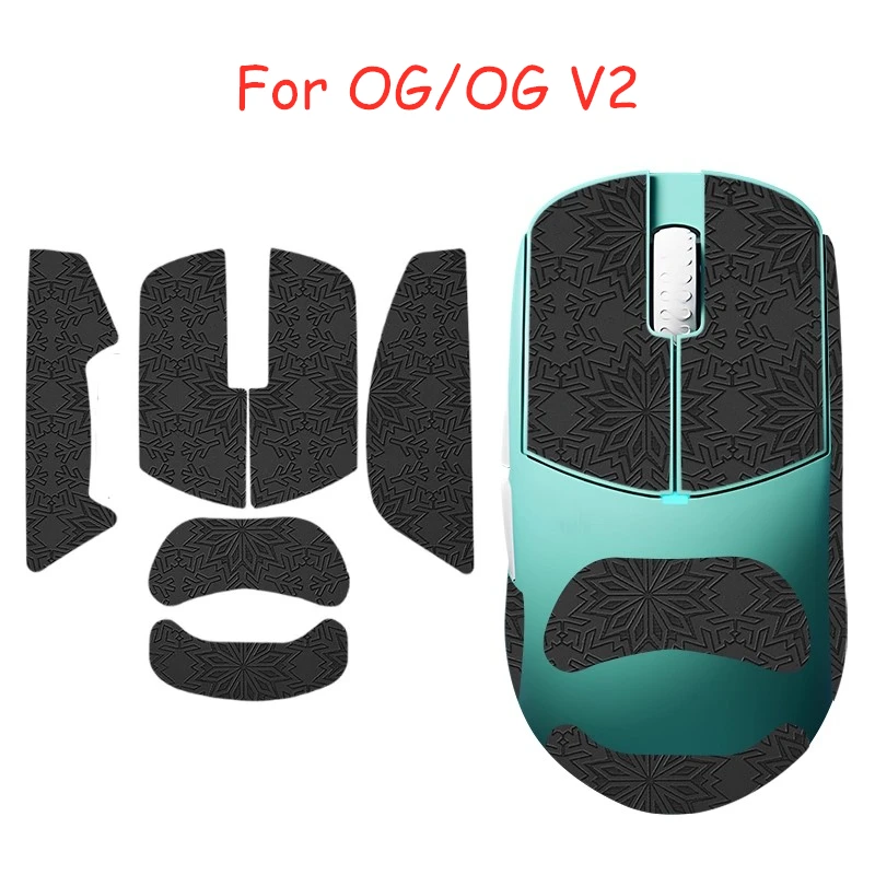 

Ultrathin Anti-Slip Sticker， Sweat Proof Grip Tape， 1 Set Protective Skin， For Lamzu Series Mouse