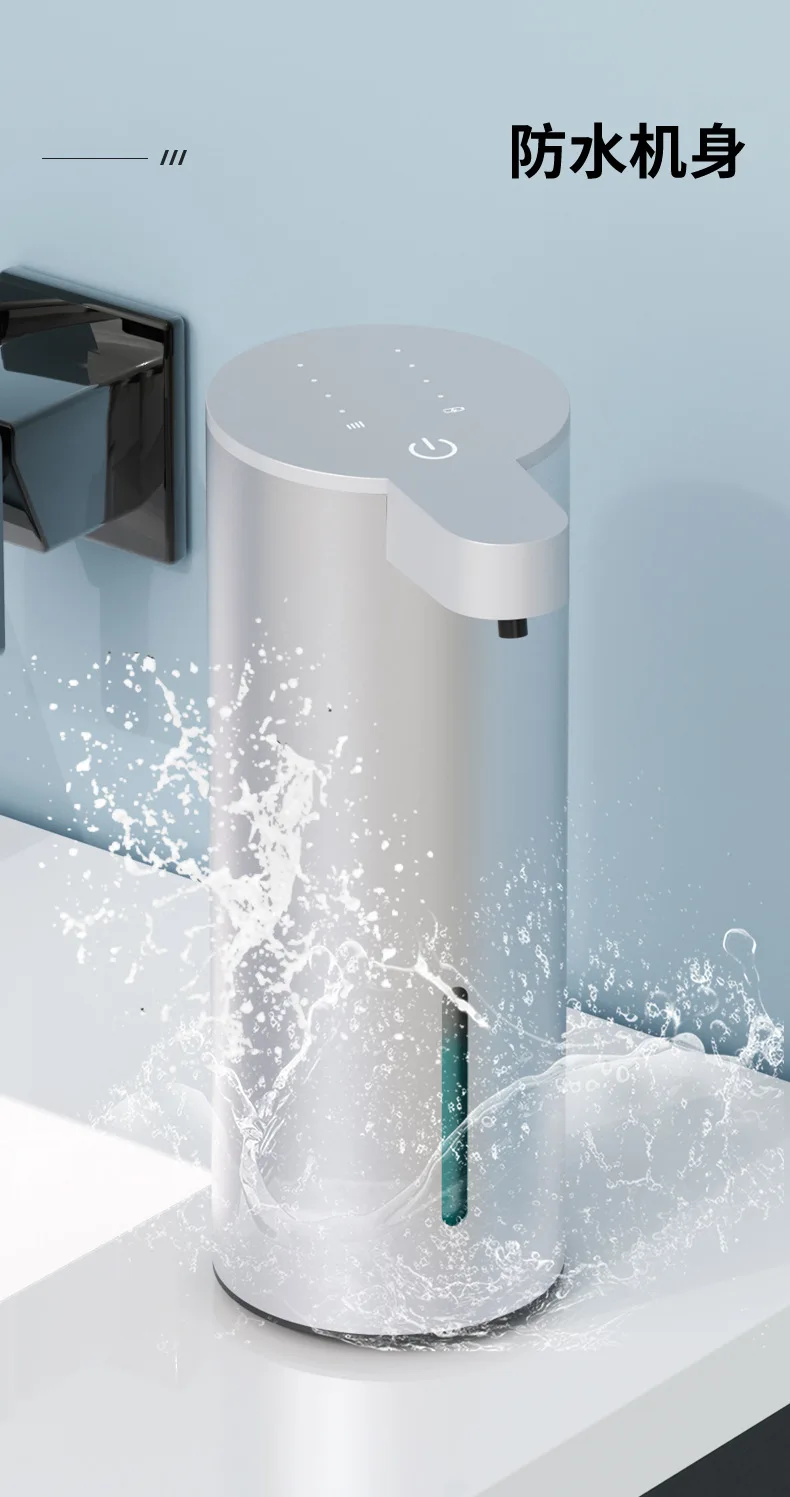 Thumbnail 2 - #11 Best Automatic Foam Soap Dispensers to Buy In 2026