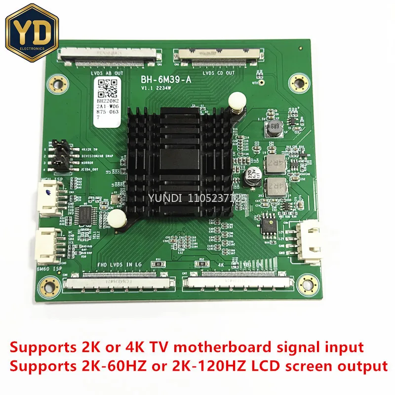 YD BH-6M39-A Adapter Board 4K Motherboard Point 2K Screen VBO To LVDS Frequency Booster Board 60hz To 120hz Multiplier Board