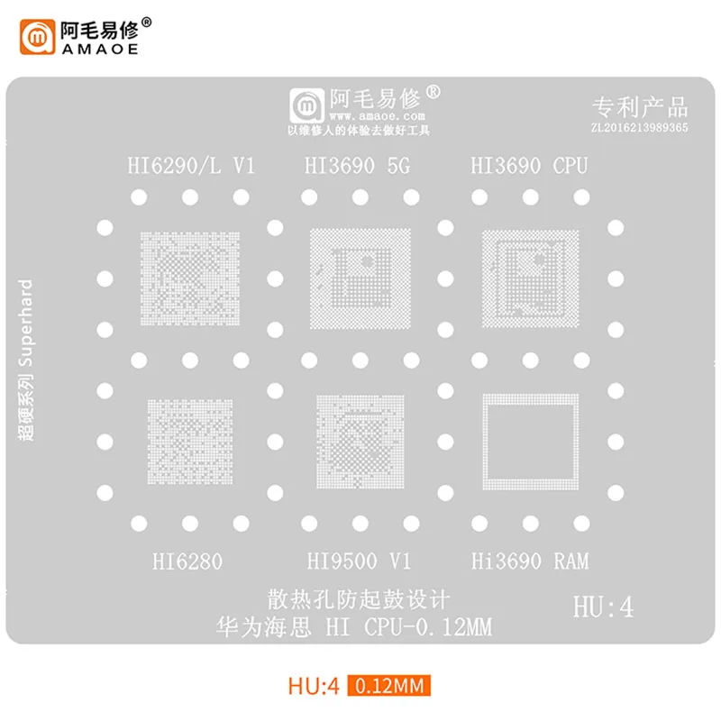 plantilla-de-reparacion-amaoe-bga-para-huawei-honor-placa-base-serie-nova-mate-p40-plantilla-de-estano-chapada-en-chip-ic-malla-de-acero-para-soldar