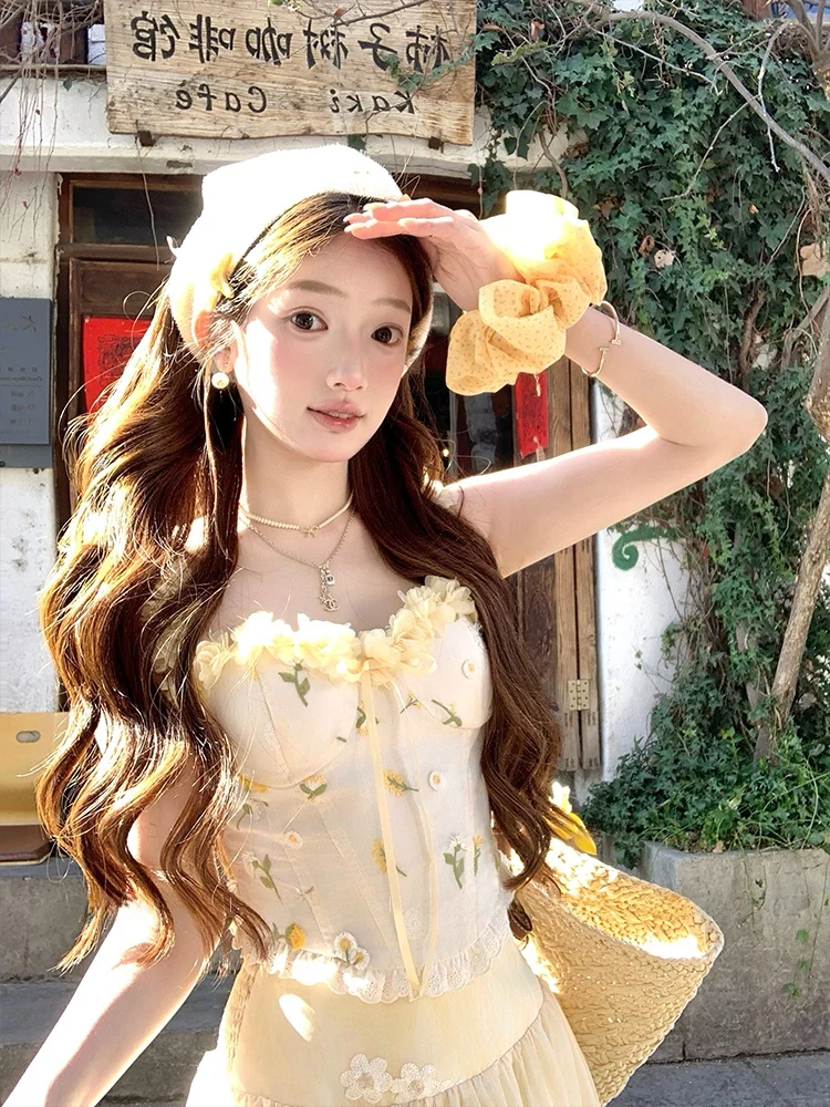 

Acaine Yellow Short Printed Embroidered Crop Top And A-Line Skirt Two-Piece Set Women's Spring Outfit Casual Wear