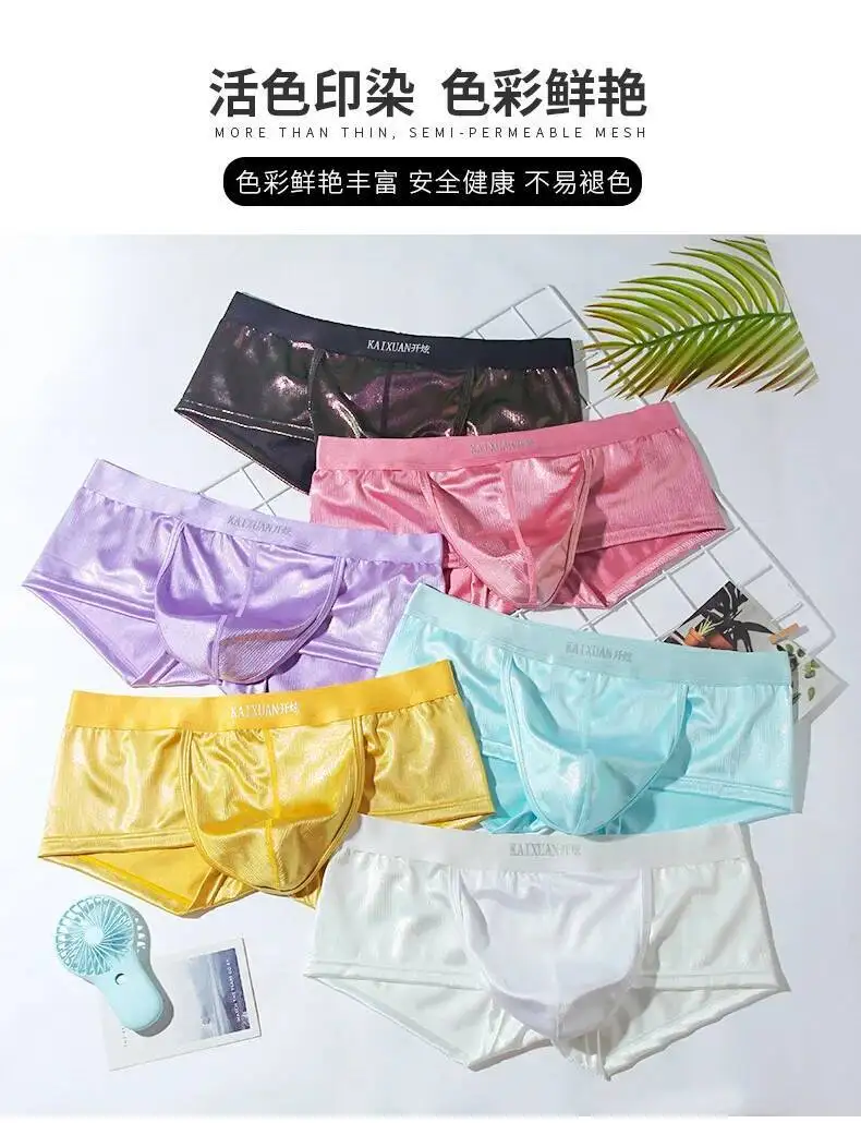 Glossy Shiny Mens Sexy Underwear Short Panties Male Plus Size Briefs Lingeries Bottoms