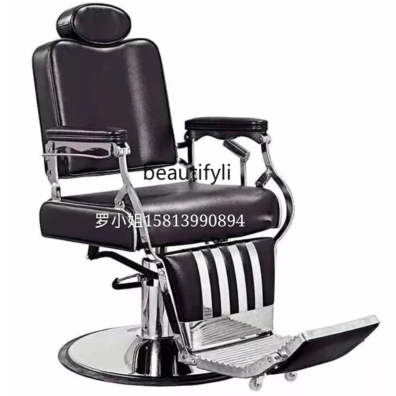 كرسي الحلاق يرفع كرسي الحلاقة الأنيق من الخشب الصلب كرسي صالون الشعر حلاقة الشعر #5