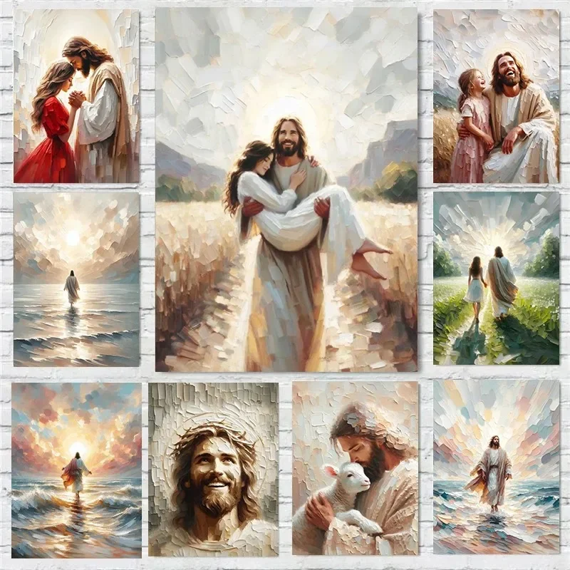 Jesus Christ Girl Child Kid Lamb Christ's Embrace Poster Wall Art Pictures Canvas Painting Room Christian Nursery Home Decor