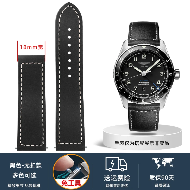 Genuine Leather Watch Band For Longines Pioneer  Time Watch Strap Waterproof Bottom L3.812.4  L3.82.4 Bracelet 21mm 22mm