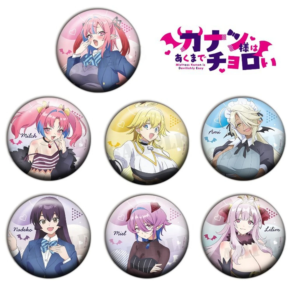 Easy Cosplay Prop - 58mm Anime Mistress Kanan Sangat Mudah