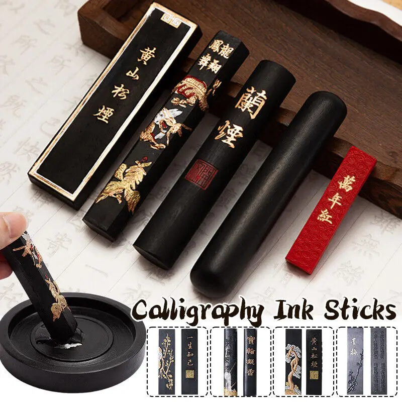 Chinese Calligraphy Ink Stone Handmade Ink Stick for Calligraphy and Painting Ink Bar Brush Painting Paint Calligraphy Ink Block