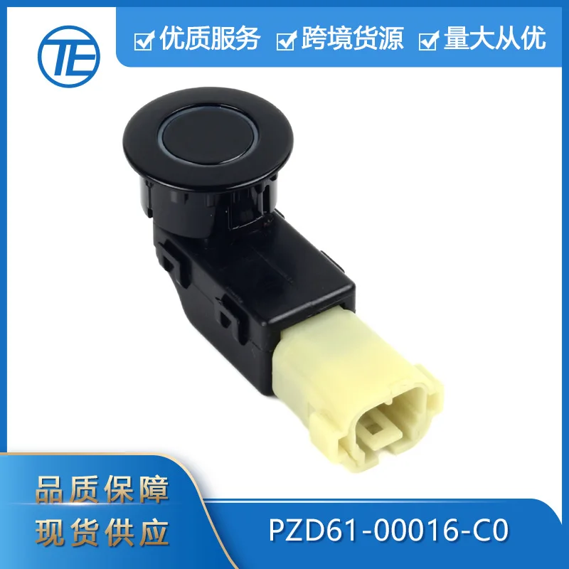 

Suitable for Toyota Auto Parts PZD61-00016-C0 reversing radar electric eye probe PDC parking sensor