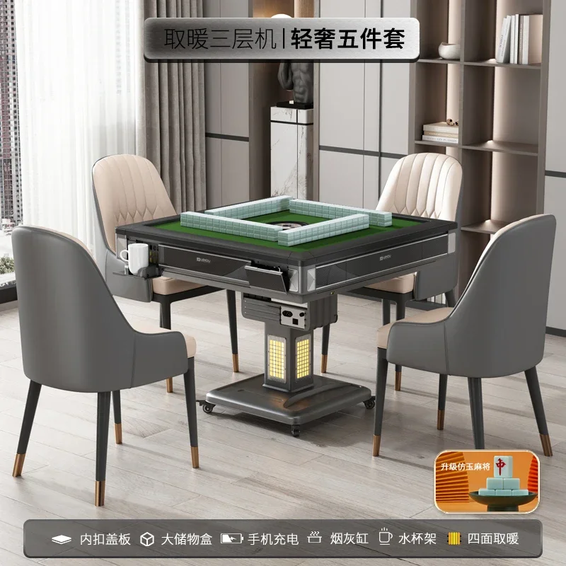 Scratch-Free Three-Layer Machine Mahjong Machine Automatic Electric Folding Mahjong Table